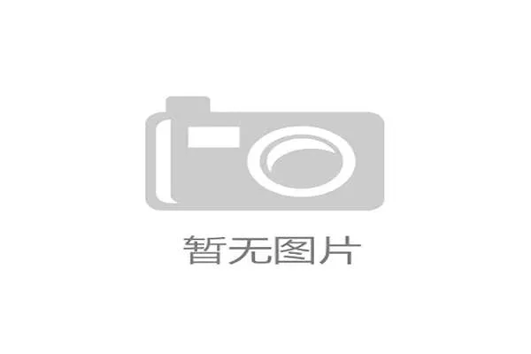 火箭双塔合体再秀统治力