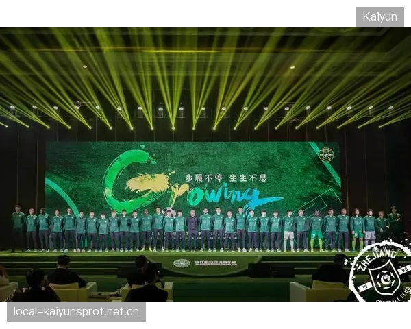 浙江队推进方式不断丰富